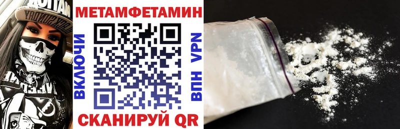 blacksprut сайт  Муравленко  АМФ Розовый 