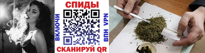 что такое наркотик  Муравленко  Бутират оксана 