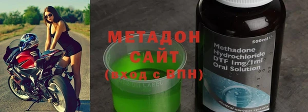 винт Аркадак