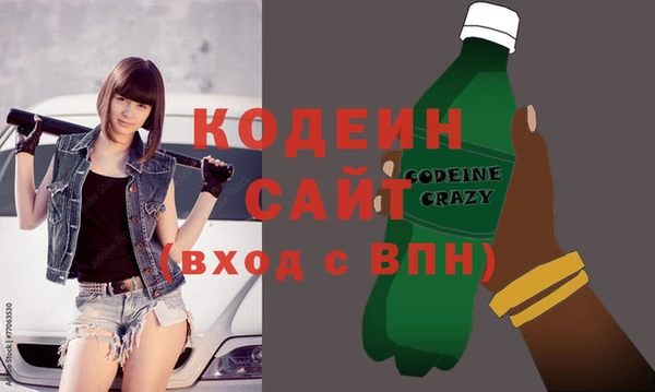 круглые Арсеньев