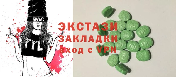 винт Аркадак