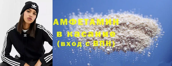 apvp Армянск