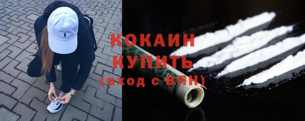 круглые Арсеньев
