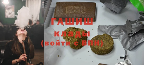 круглые Арсеньев