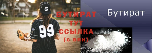 винт Аркадак