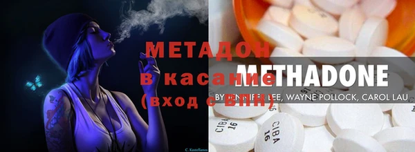 винт Аркадак
