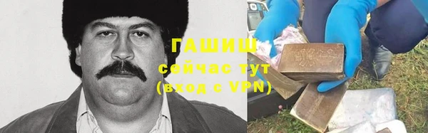 винт Аркадак