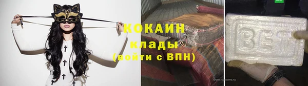 круглые Арсеньев