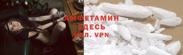 круглые Арсеньев