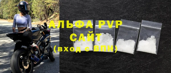 винт Аркадак