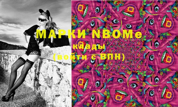 винт Аркадак