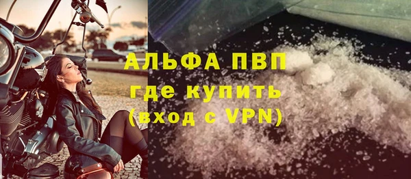 круглые Арсеньев