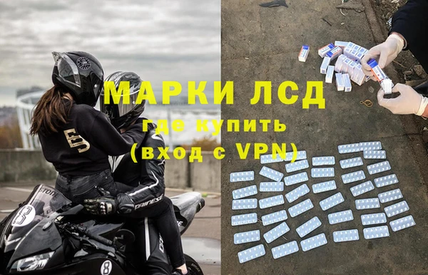 винт Аркадак