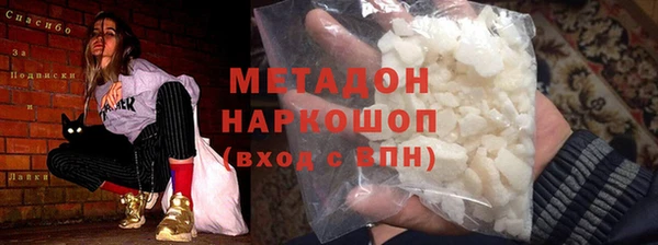 круглые Арсеньев