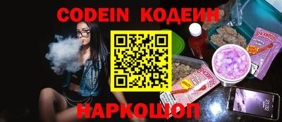 ПСИЛОЦИБИНОВЫЕ ГРИБЫ Гагарин