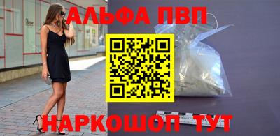 ПСИЛОЦИБИНОВЫЕ ГРИБЫ Гагарин