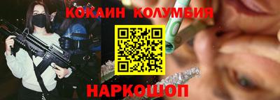 мяу мяу мука Гай