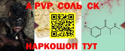 ПСИЛОЦИБИНОВЫЕ ГРИБЫ Гагарин