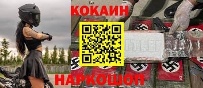 ПСИЛОЦИБИНОВЫЕ ГРИБЫ Гагарин