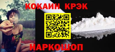 ПСИЛОЦИБИНОВЫЕ ГРИБЫ Гагарин