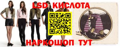 ПСИЛОЦИБИНОВЫЕ ГРИБЫ Гагарин