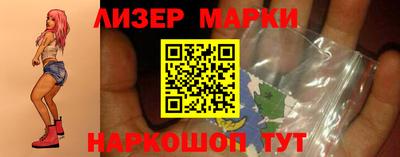 меф VHQ Гатчина