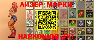 меф VHQ Гатчина
