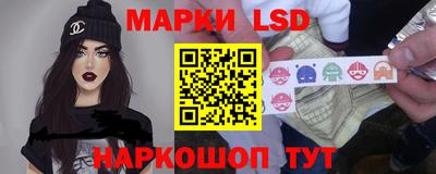 меф VHQ Гатчина