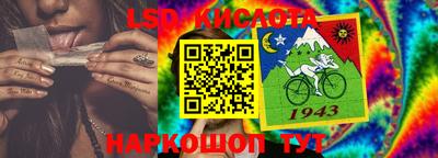 меф VHQ Гатчина