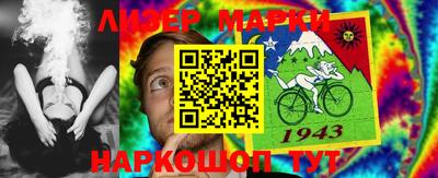 меф VHQ Гатчина