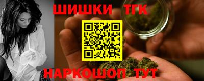 мяу мяу мука Гай
