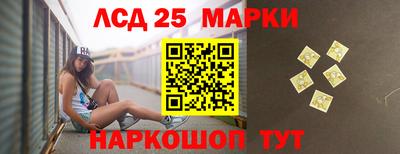 ПСИЛОЦИБИНОВЫЕ ГРИБЫ Гагарин