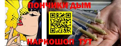 меф VHQ Гатчина