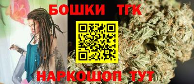 меф VHQ Гатчина