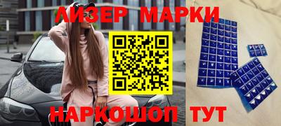 мяу мяу мука Гай