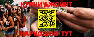 меф VHQ Гатчина