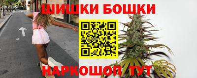 ПСИЛОЦИБИНОВЫЕ ГРИБЫ Гагарин