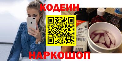 меф VHQ Гатчина