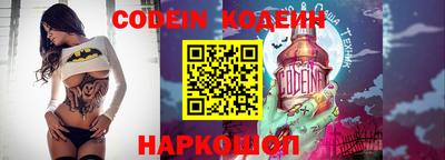 ПСИЛОЦИБИНОВЫЕ ГРИБЫ Гагарин
