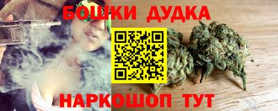 ПСИЛОЦИБИНОВЫЕ ГРИБЫ Гагарин
