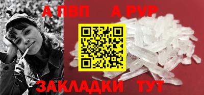 ПСИЛОЦИБИНОВЫЕ ГРИБЫ Гагарин