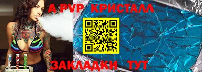мяу мяу мука Гай