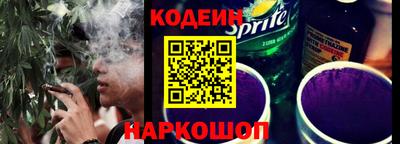 ПСИЛОЦИБИНОВЫЕ ГРИБЫ Гагарин