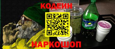 мяу мяу мука Гай