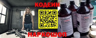 меф VHQ Гатчина