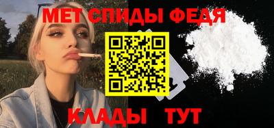 ПСИЛОЦИБИНОВЫЕ ГРИБЫ Гагарин