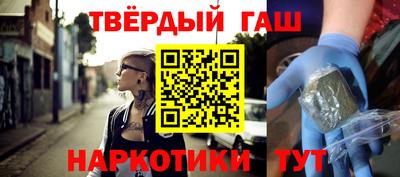 ПСИЛОЦИБИНОВЫЕ ГРИБЫ Гагарин