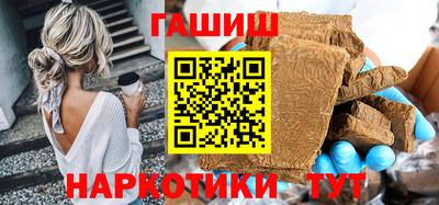 ПСИЛОЦИБИНОВЫЕ ГРИБЫ Гагарин