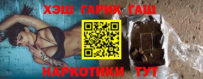 мяу мяу мука Гай