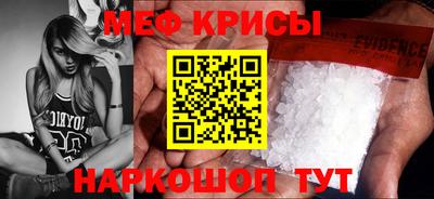 ПСИЛОЦИБИНОВЫЕ ГРИБЫ Гагарин